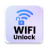 icon Wifi Analyzer 3.4.4