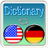 icon English German Dictionary 1.6