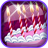 icon Happy Birthday Live Wallpaper 1.10