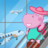 icon Kids Airport Adventure 2 1.6.9