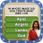 icon Daily Bible Trivia 1.133