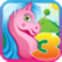 icon Pony World 3 