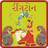 icon Gujarati Ringtones 1.5