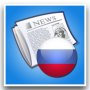 icon com.daingo.news.russia