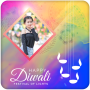 icon Diwali Photo Frames Greeting Card