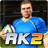 icon Rugby Kicks 2 1.3.3