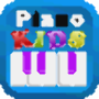 icon Piano Kids Free