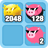 icon Piggy2048 165