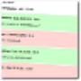 icon SMS Backup per Allview V2 Viper e