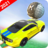 icon Rocket Car Football 0.1