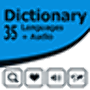 icon 35 Language Dictionary