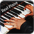 icon Real Piano 1.0