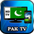 icon TV Channels Pak Info 1.2