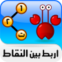 icon air.com.nazyhar.irbitbaynaennikat