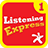 icon Listening Express 1 5.9.0