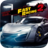 icon Fast Racing 2 1.5