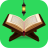 icon Read Quran 1.4.7