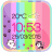 icon Kitty Weather Clock 3.4