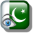 icon com.hamzaus.schat03.pakistan etisalat