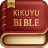 icon Kikuyu Bible 5.7.0