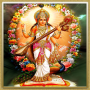 icon Maa Saraswati Mantra per Samsung Galaxy Note 10.1 N8000