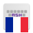 icon com.anysoftkeyboard.languagepack.french 4.0.1376
