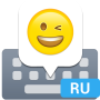 icon DU Emoji Keyboard-Russian