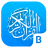 icon Complete Quran 2.5.0.8