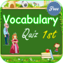 icon Vocabulary Quiz 1st Grade per Inoi 6