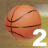 icon BasketBall 2 1.0