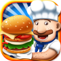 icon Burger Tycoon 2 - Cooking Game per Lava Z70