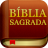icon br.com.zeroeum.bibliasagrada 8.4
