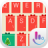 icon TouchPal SkinPack Christmas Gift 1