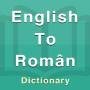 icon Romanian Dictionary