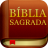 icon br.com.zeroeum.bibliasagrada 1.1.1