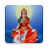 icon Gayatri Mantra 5.0