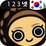 icon Learn Korean Numbers, Fast! per Huawei Nova