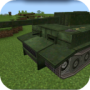 icon Mod War Tank for MCPE per swipe Elite 2 Plus