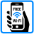 icon Free Wifi 2016 11.0