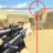 icon Sniper Killer 3D 2.0.0