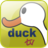 icon ducktvmobile 4