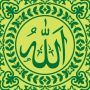 icon Radio Islam per tecno W1