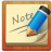 icon EasyNote 1.5.2