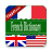 icon nerdcats.frenchdictionary 2.38