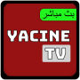 icon Yacine TV live sport Tips