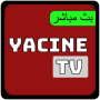 icon Yacine TV live sport Tips per LG U