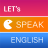 icon Speak English 3.18