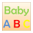 icon Baby Abc 2.0