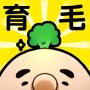 icon com.inline.android.game.baldparadiseforsaitou