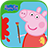 icon Peppa Paintbox 1.2.6